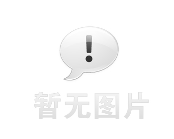青山湖卫生间漏水维修之洗手台溢水侵蚀墙体基层哪家靠谱，推荐诚匠小爱修缮